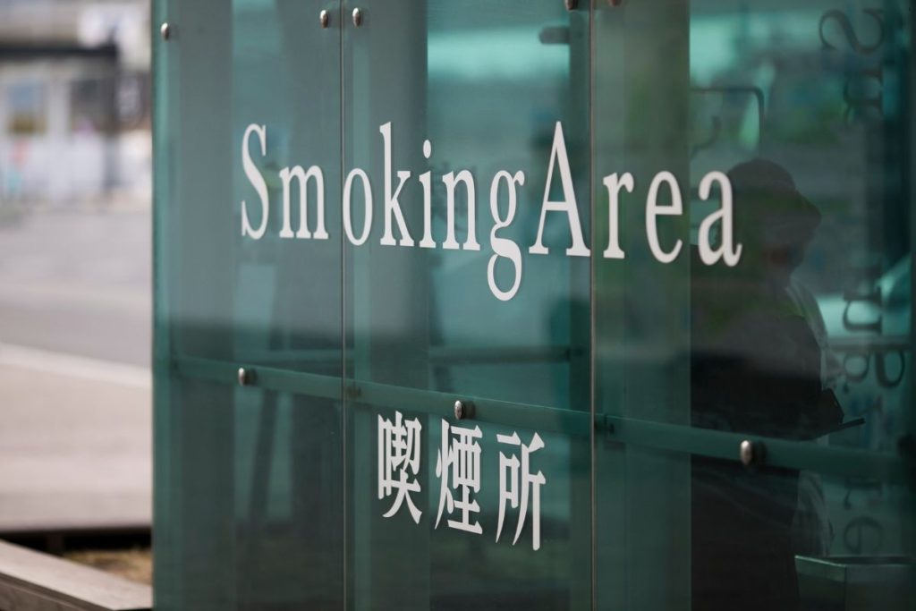 Strefa dla palących